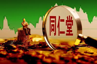 蜂蜜门事件背后的同仁堂 转型挑战与投资管理新布局